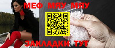 гашик Тверь