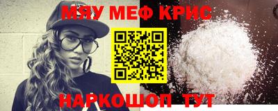 гашик Тверь