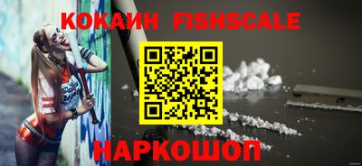 дживик Татарск