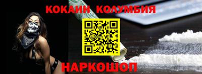 дживик Татарск