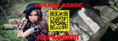 дживик Татарск