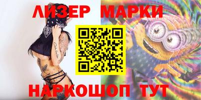 мяу мяу кристалл Тара