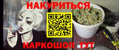 дживик Татарск
