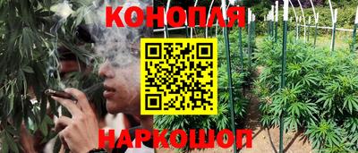 мяу мяу кристалл Тара
