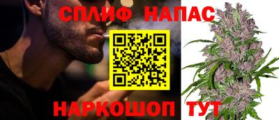 дживик Татарск