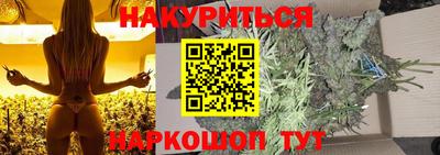 дживик Татарск