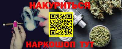 дживик Татарск