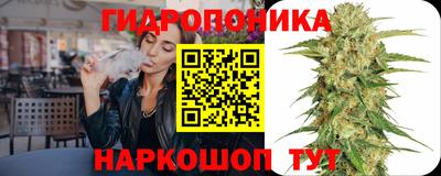 дживик Татарск