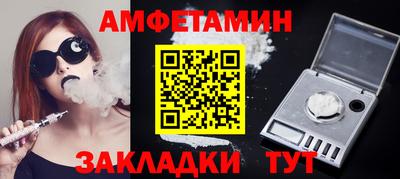 гашик Тверь