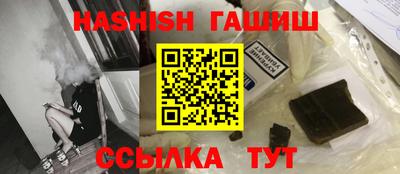 дживик Татарск