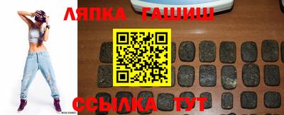 мяу мяу кристалл Тара