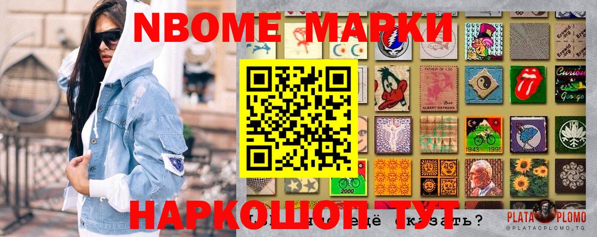 Мефедрон кристаллы  Каннабис  Вход с VPN  COCAIN  Нижневартовск  МЕФ 